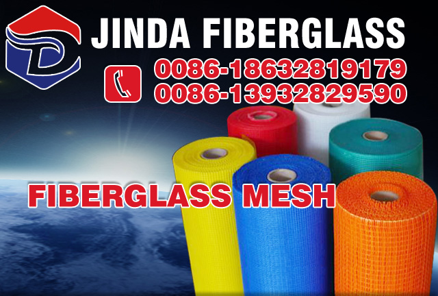 Wuqiang Jinda Fiberglass Co., Ltd